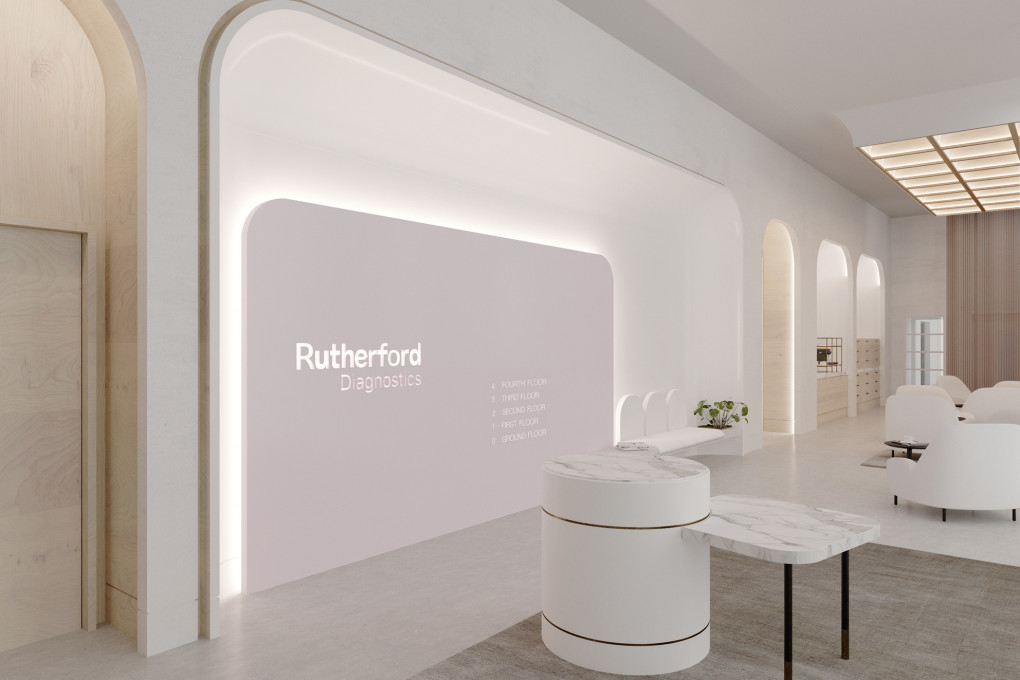 Rutherford Diagnostics Centre AFL Architects1