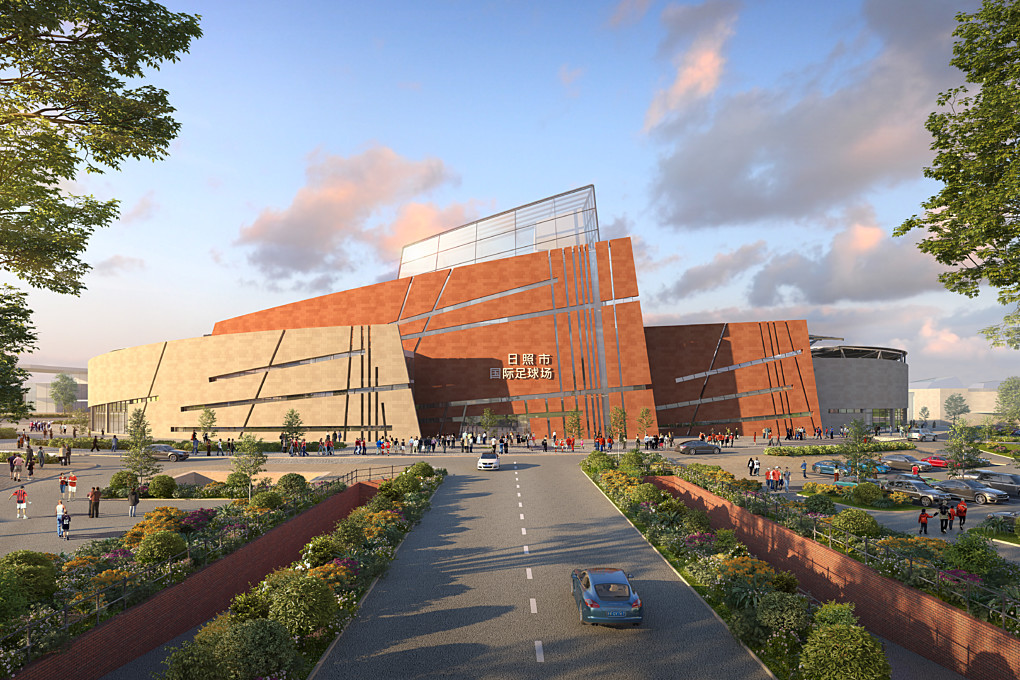 AFL Architects Rizhao Sports Campus 2