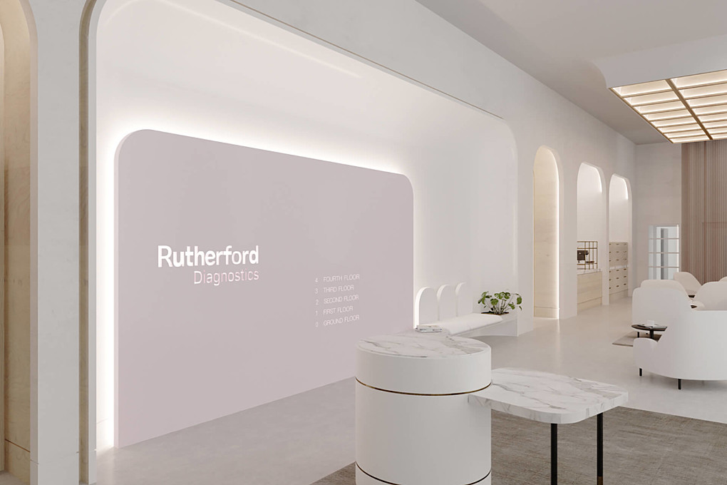 Rutherford Diagnostics Centre AFL Architects 1